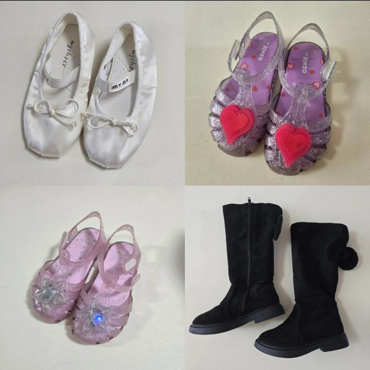 아동 유아 신발 130 140 150 180 190 네코 부츠 라스텔라 밴딩 어그슬리퍼 찍찍이 운동화 샌들 이미지