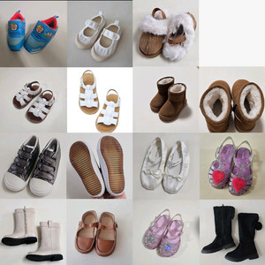 아동 유아 신발 130 140 150 180 190 네코 부츠 라스텔라 밴딩 어그슬리퍼 찍찍이 운동화 샌들