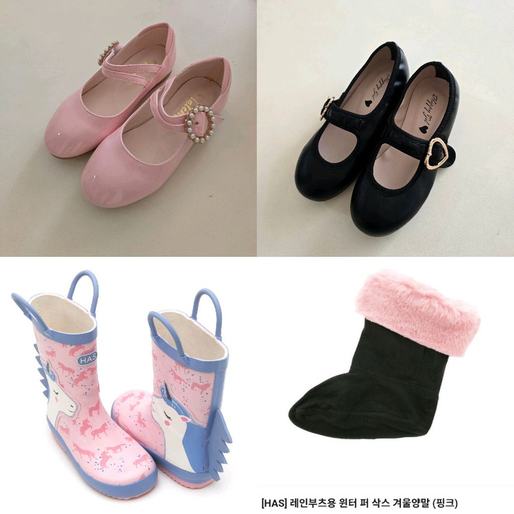 아동 유아 신발 130 140 150 180 190 네코 부츠 라스텔라 밴딩 어그슬리퍼 찍찍이 운동화 샌들 이미지