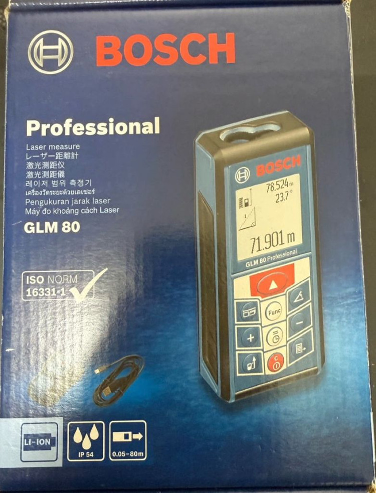 보쉬 GLM 80 레이저 거리 측정기 풀박스 이미지