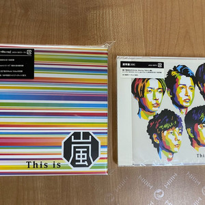 아라시 arashi CD 미개봉 이미지