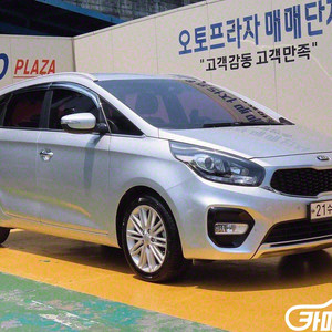 [기아]더뉴 카렌스 2.0 LPI 프레스티지 #3월급매 이미지