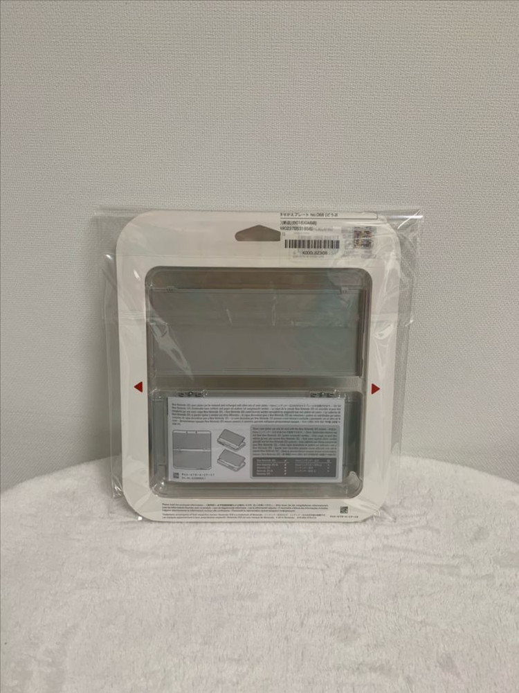 (미개봉)닌텐도 정품 new3ds 동물의숲 커버 플레이트 NO.68--2