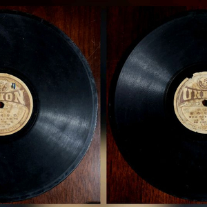 한종명 한산도 희귀 돌판 SP 레코드판 이미지