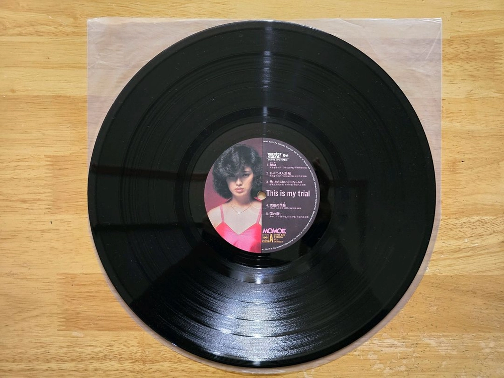 LP 레코드 Yamaguchi Momoe 야마구치 모모에 - This Is My Trial 이미지