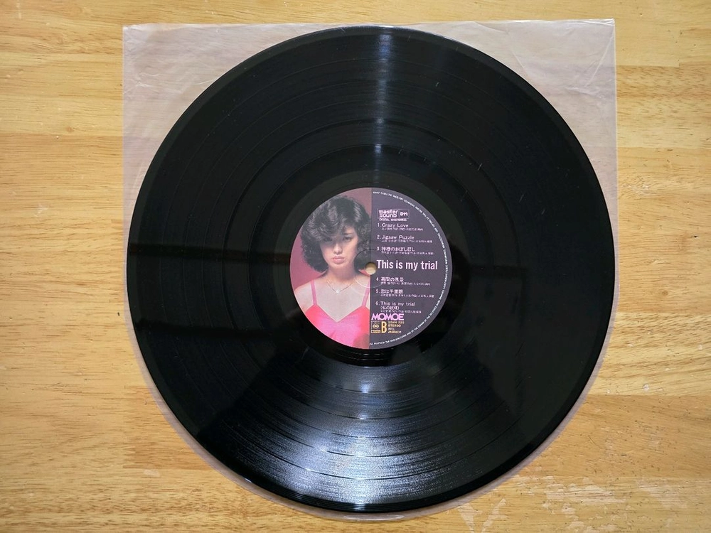 LP 레코드 Yamaguchi Momoe 야마구치 모모에 - This Is My Trial 이미지