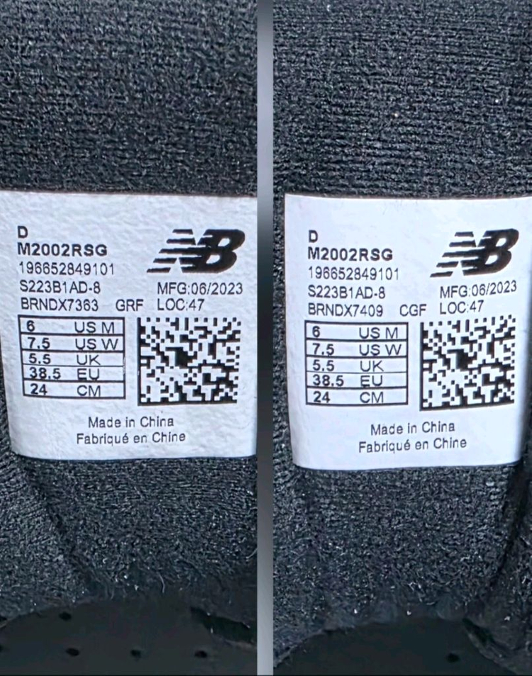 뉴발란스 2002R 운동화 240 [새상품] 이미지