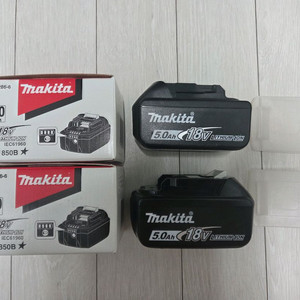 마끼다 정품 배터리 5.0