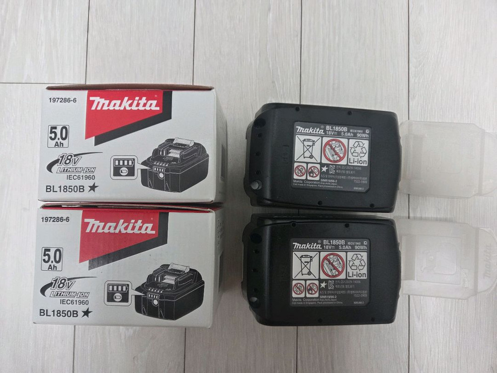 마끼다 정품 배터리 5.0--1