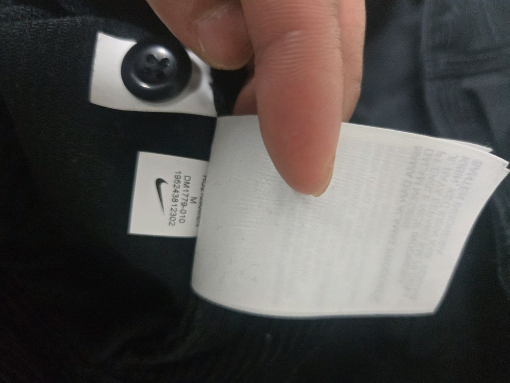 슈프림 x 나이키 아크 코듀로이 카고 팬츠 블랙 M 이미지