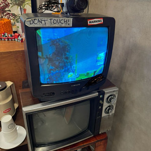 브라운관티비 옛날티비