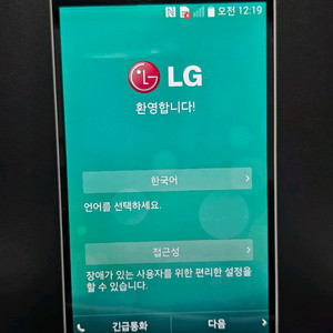 lg g3 cat6 lte