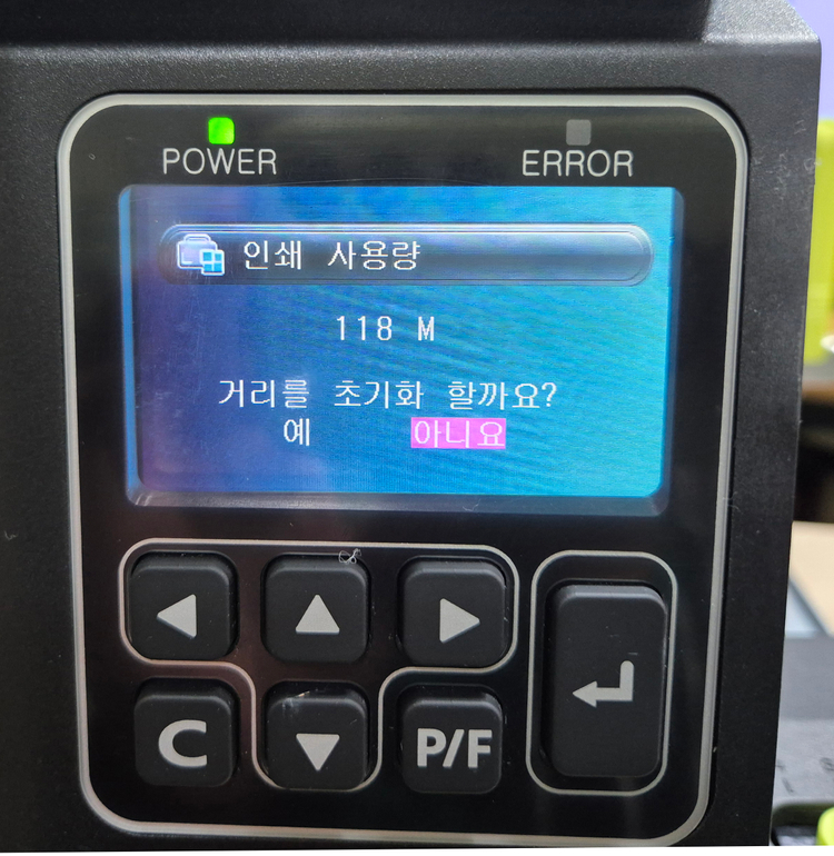 세우 라벨 바코드 택배송장 물류라벨 고속프린터기 LK-B40--3