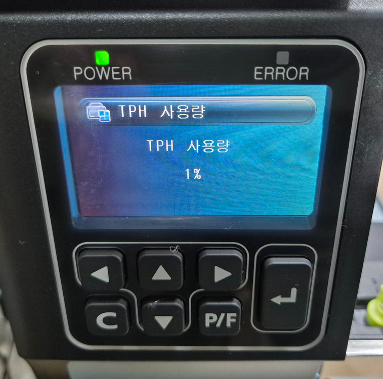 세우 라벨 바코드 택배송장 물류라벨 고속프린터기 LK-B40--4