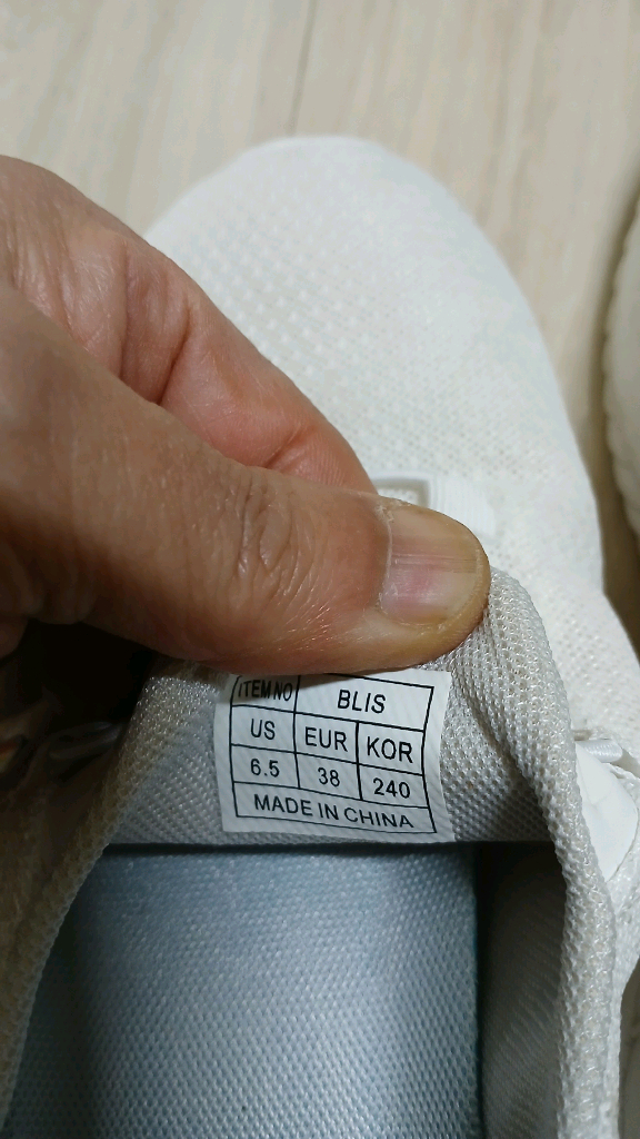 남성신발 아놀드파마 경량 운동화 남녀공용--4