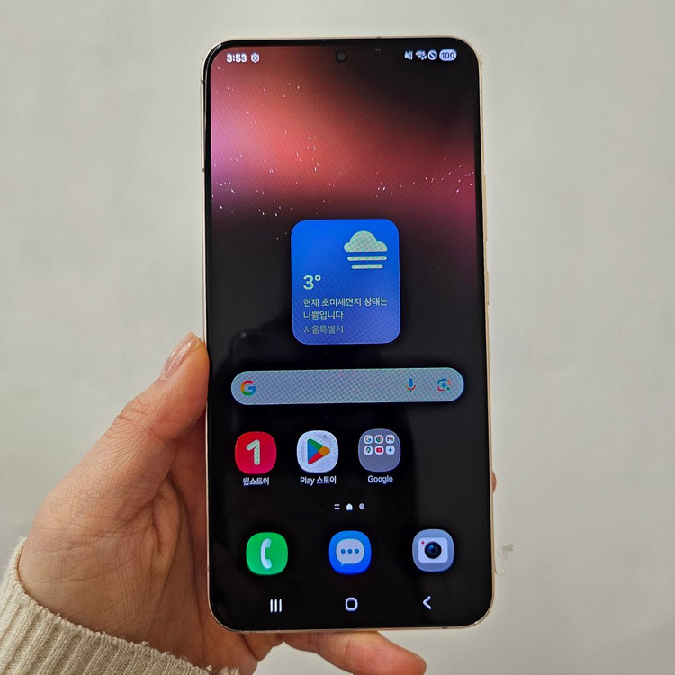 갤럭시 S22플러스 / S++급 / 3-5--1