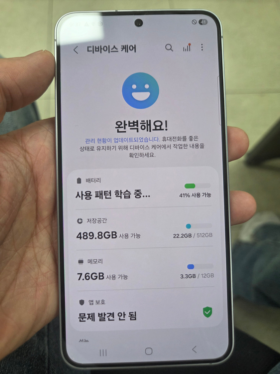 [72만]자급제 갤럭시S25 512기가 실버--6