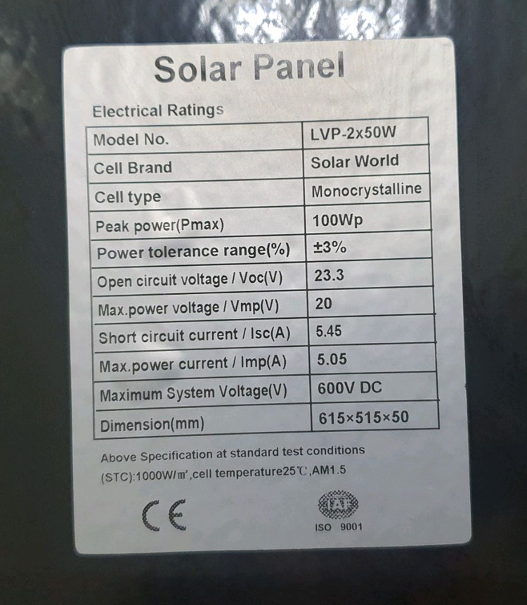 휴대용 태양광패널(12V100W)--3