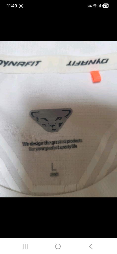 (정품, 새옷수준) 다이나핏 흰색 기능성 반팔 티셔츠 L(100)--1
