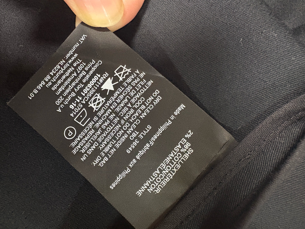 토리버치 트렌치코트 블랙 2사이즈(55KR) / 12만원--4