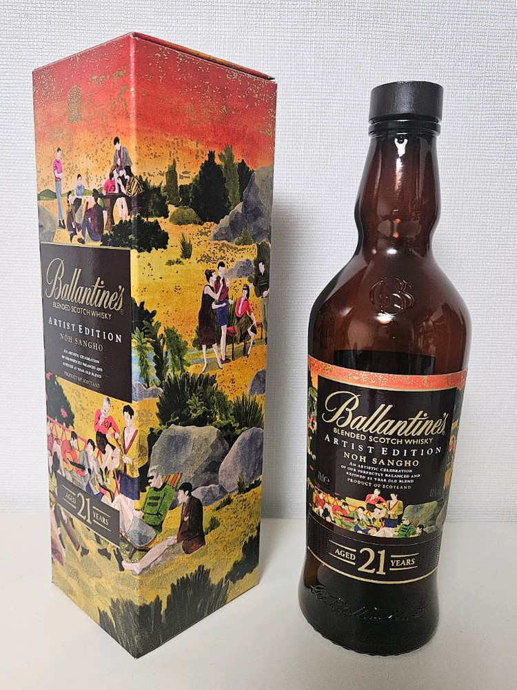 발렌타인 노상호 아티스트 에디션 한정판 양주 공병 빈병 술병--1