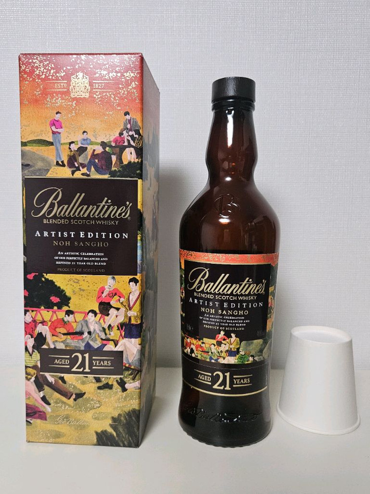 발렌타인 노상호 아티스트 에디션 한정판 양주 공병 빈병 술병--2