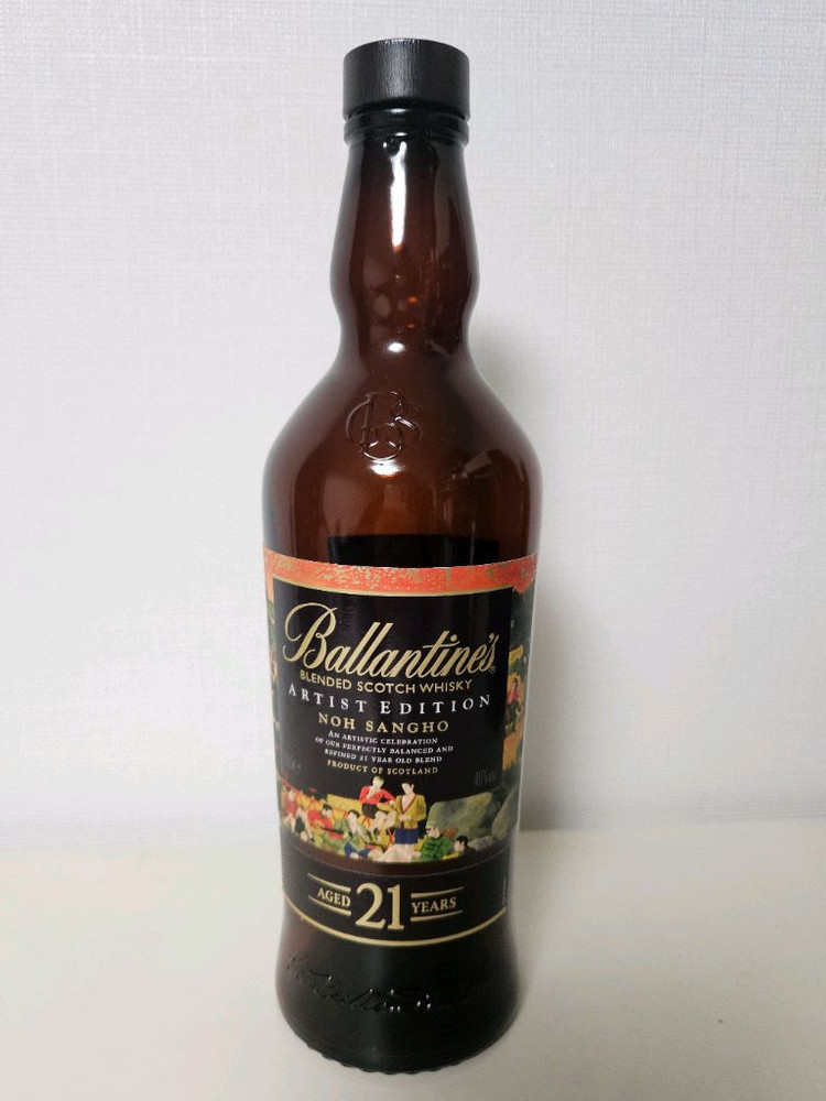 발렌타인 노상호 아티스트 에디션 한정판 양주 공병 빈병 술병--3