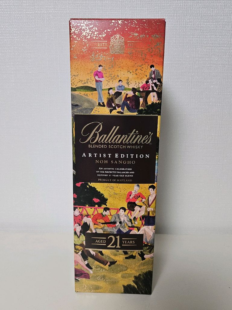 발렌타인 노상호 아티스트 에디션 한정판 양주 공병 빈병 술병--6