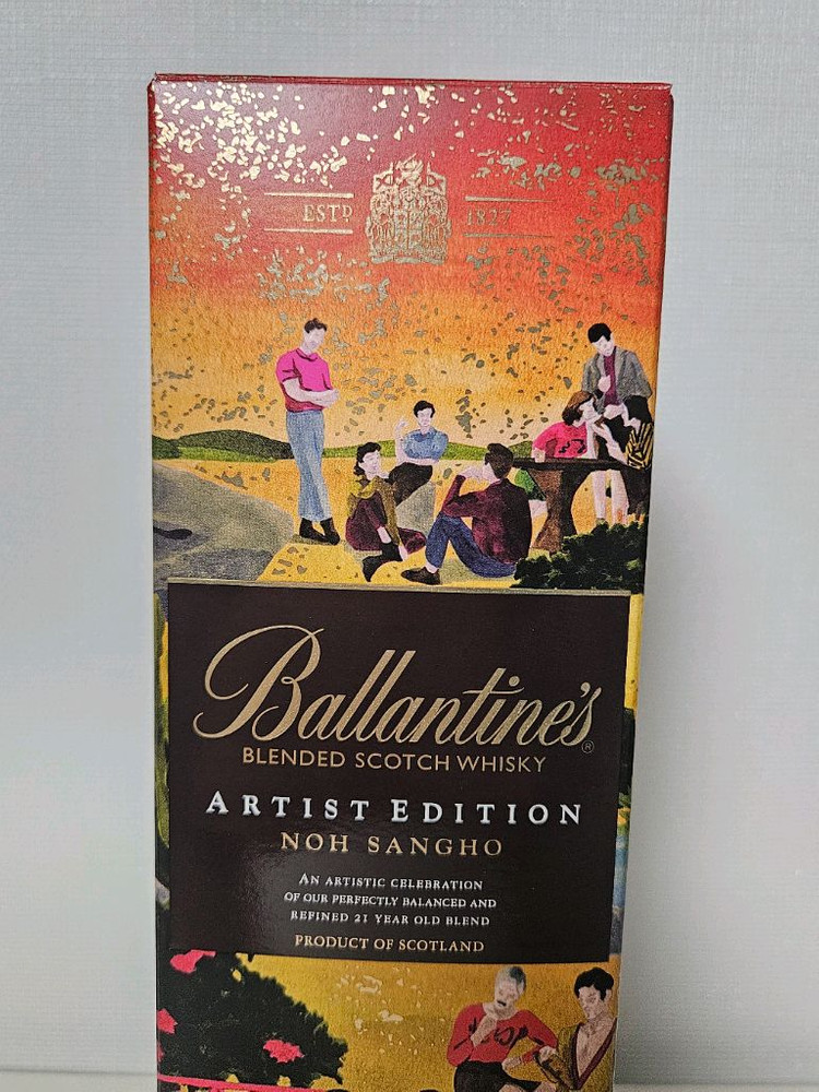 발렌타인 노상호 아티스트 에디션 한정판 양주 공병 빈병 술병--7