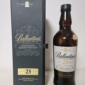 발렌타인 양주 공병 빈병 술병 수집