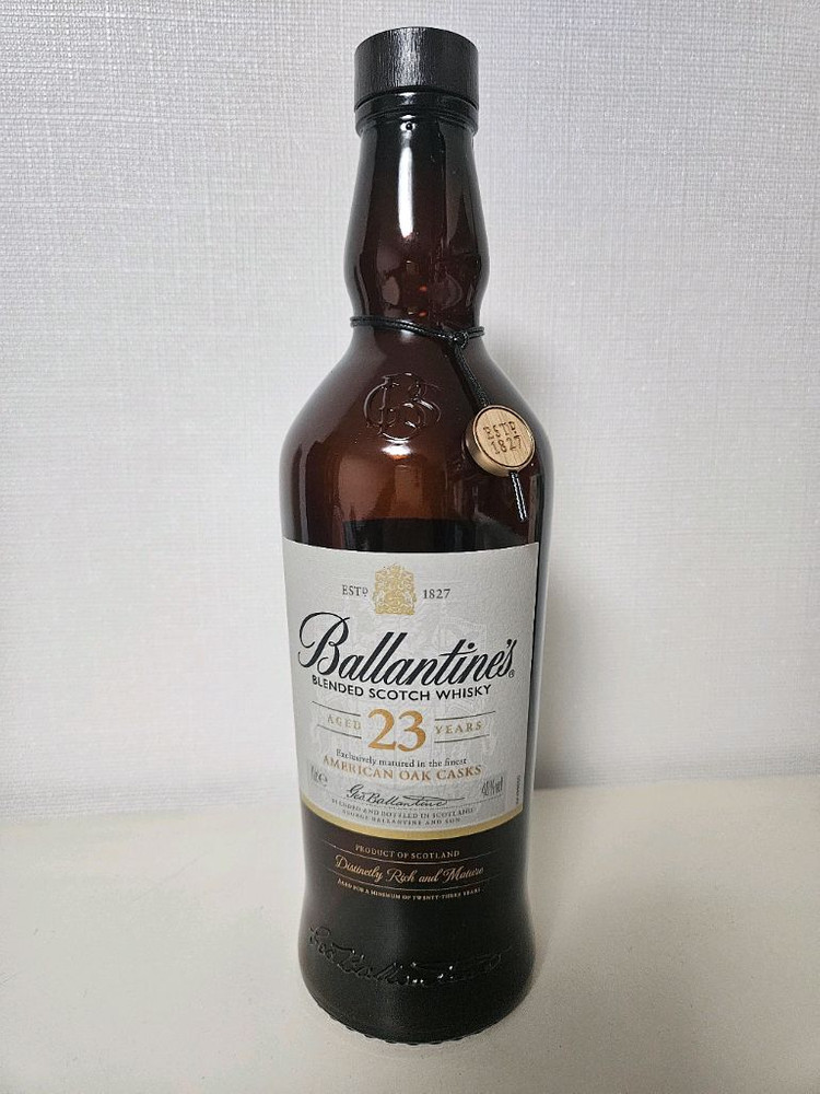 발렌타인 양주 공병 빈병 술병 수집--3