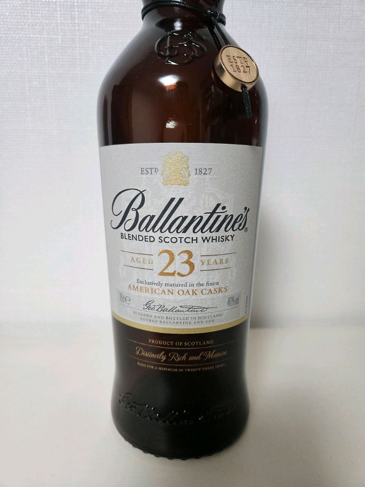 발렌타인 양주 공병 빈병 술병 수집--5