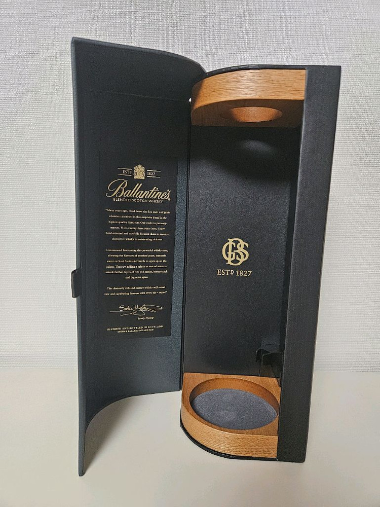 발렌타인 양주 공병 빈병 술병 수집--8