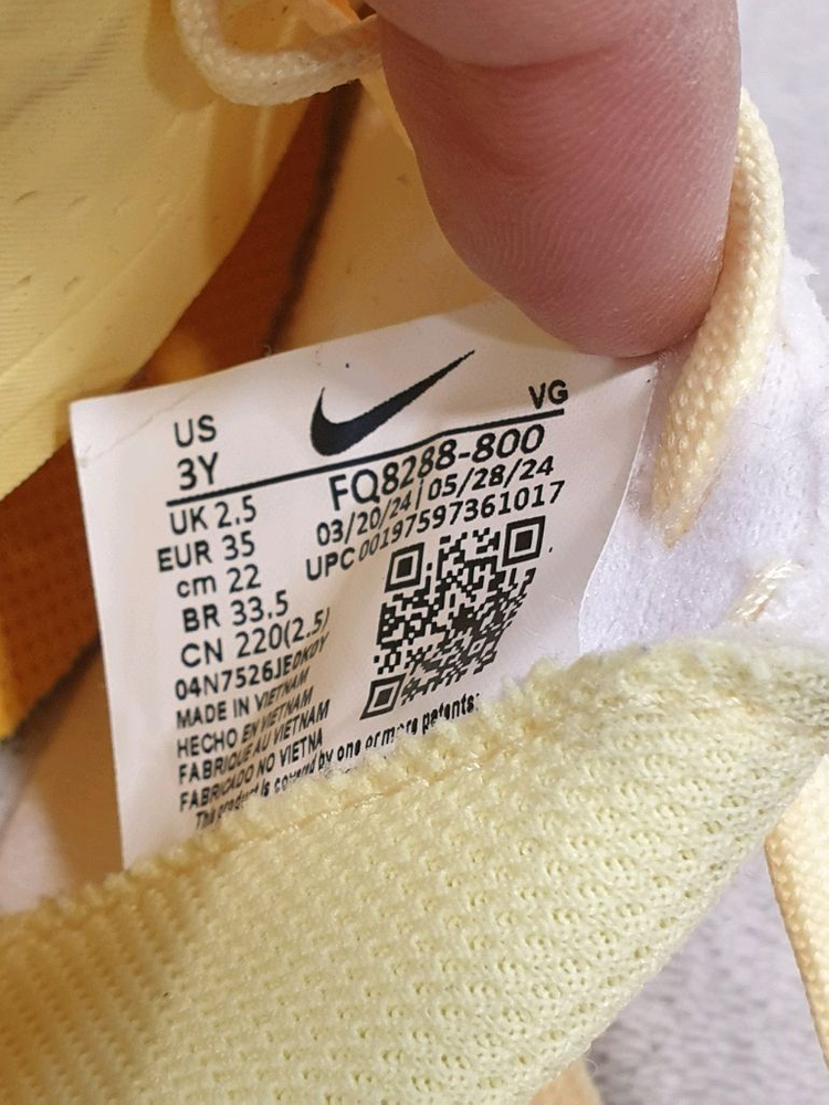 나이키 머큐리얼 축구화 220--6