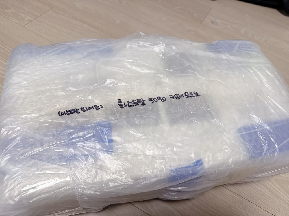 [미개봉] ASUS ROG Astral 지포스 RTX 5090 WHITE OC D7 32GB 인텍앤컴퍼니 팝니다.--3