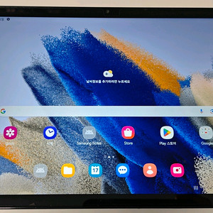 갤럭시탭 A8 와이파이 모델