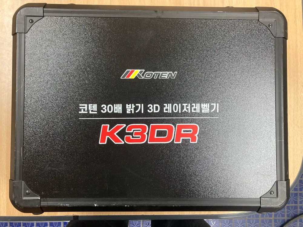 코텐 K3DR 30배 밝기 3D 레이저 레벨기 이미지