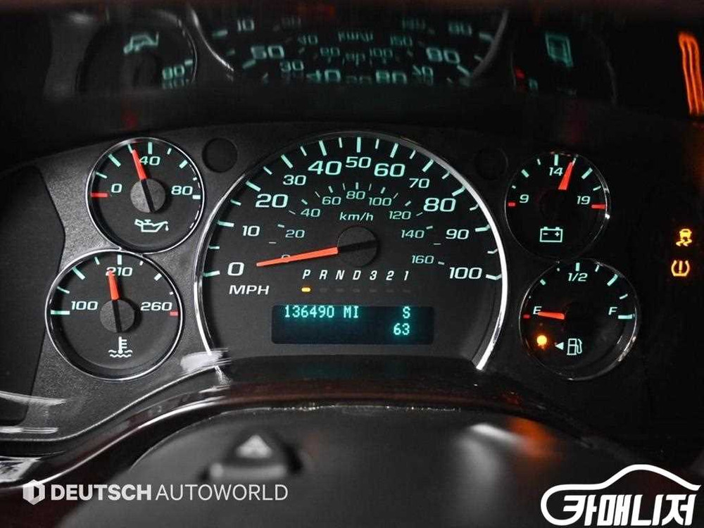 [시보레]익스프레스밴 5.3 #3월급매 이미지