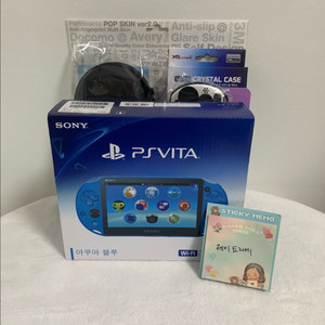 (미사용) 플스비타 아쿠아 블루 2005 순정(정발)