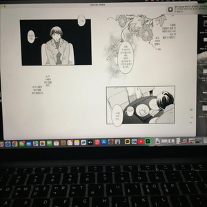 맥북 에어 m1 256기가 13인치 급처 이미지