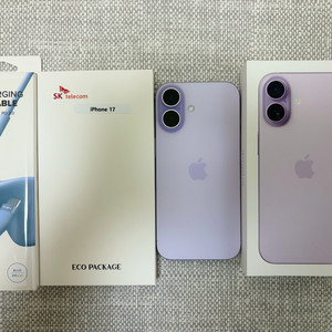아이폰17 512g 라벤더 자급제 풀박스 s급 팝니다