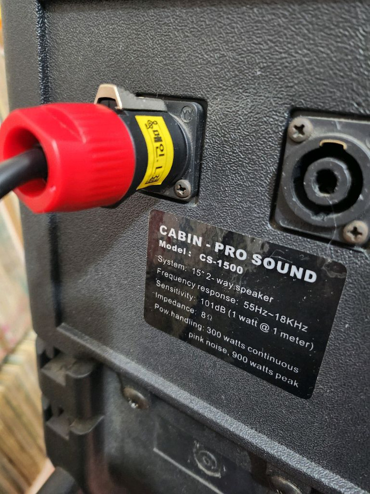 캐빈.15인지스피커.스텐드셋트--7