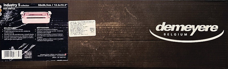 드메이어 인더스트리 로스팅 팬 이미지