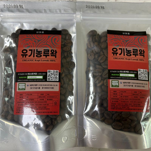 유기농 루왁 커피 원두 80g x 2 미개봉 이미지