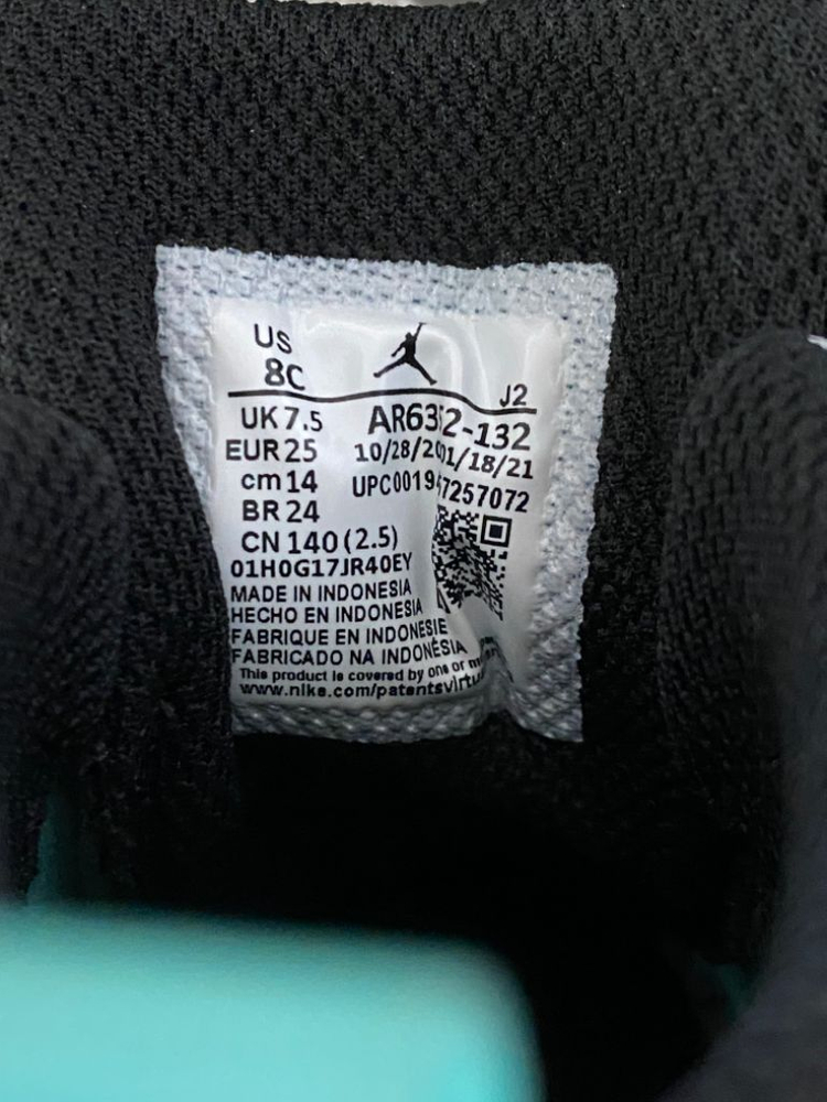 (가격인하)한정판 조던1 미드 트로피컬 트위스트(TD) 140mm 이미지