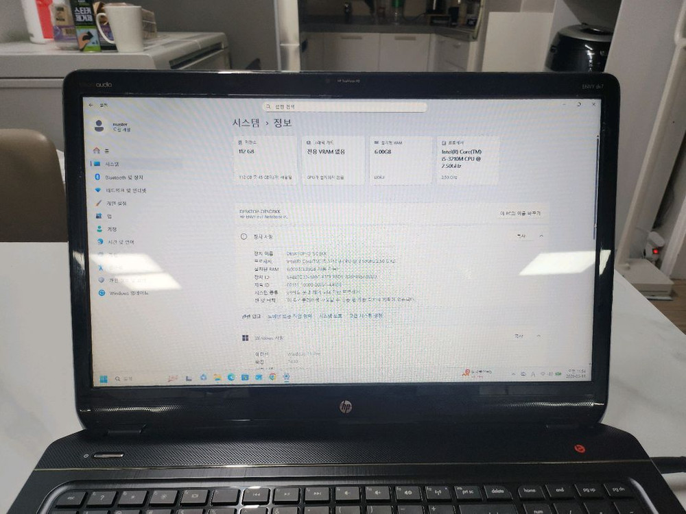 HP envy dv7 17.3인치 화면 이미지