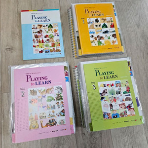 오르다 첫발견 워크지 Step 1~3