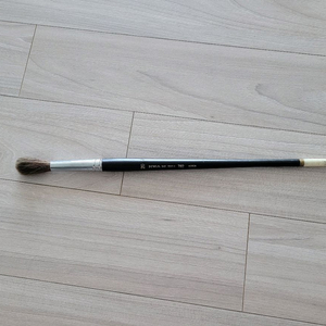 전문가용 수채화붓 화홍 782 20호 이미지