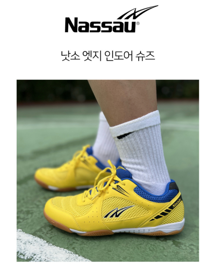 낫소 인도어 운동화 배드민턴화--7