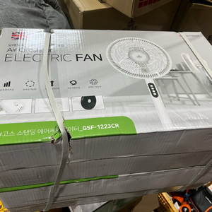 에어 써큘레이터 새상품